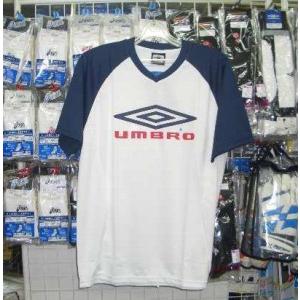 umbro（アンブロ） おしゃれなX-PRO ピステ 上下 NVY 紺 ネイビー O-XO