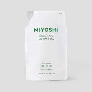 ミヨシ 無添加お肌のための洗濯用液体せっけん詰替用1000mL