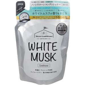 kii シャンプー トリートメント ホワイトムスク サロン 頭皮ケア カラー ホワイトムスク シャンプー 詰替用 400ml 日本製 弱酸性 ノンシリコン