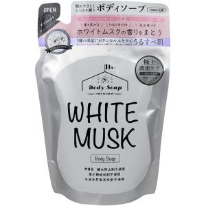 富士　ホワイトムスク ボディソープ　詰替用 400ml　しっとりモイスト｜oosaki