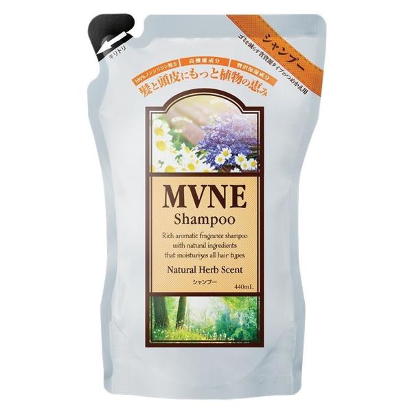 【送料無料（一部地域除）】【１ケースまとめ買い２４個】SPR Nミューネ　シャンプー　つめかえ用　4...