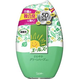 エステー　エールズ 消臭力 介護用 さわやかグリーンハーブ 400ml｜oosaki