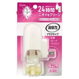 エステ ブラ チューブトップ １０個 エステー 消臭力 プラグタイプ 消臭芳香剤 本体 ホワイトフローラルの