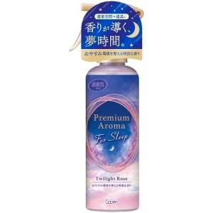 プラウドメン スーツリフレッシャー クールスプラッシュ 200ml