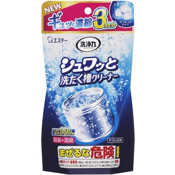 【送料無料・一部地域を除く】【１ケースまとめ買い１６個】エステー　洗浄力 シュワッと洗たく槽クリーナ...