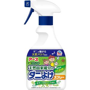 【送料無料・一部地域を除く】【まとめ買い５個】アース製薬　ナチュラス 天然由来成分のダニよけスプレー ボタニカルハーブの香り(350ml)