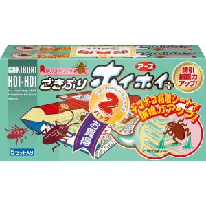 アース　ごきぶりホイホイ+ デコボコシート 5枚×2個