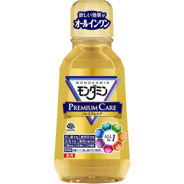 【送料無料】【まとめ買い６本】アース製薬　モンダミン　プレミアムケア ストロングミント　380mL