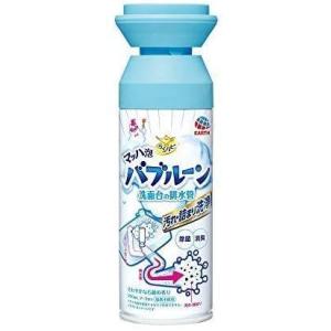 【送料無料・一部地域を除く】【１ケースまとめ買い２０個】アース製薬　らくハピ マッハ泡バブルーン 洗面台の排水管(200ml)｜oosaki