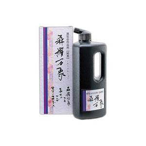 くれたけ書道液　森羅万象 BB24-50(500ml)