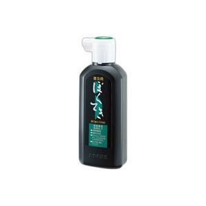 くれたけ書道液　 普及用墨滴 180ml
