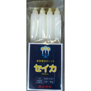 カメヤマ ローソク セイカ赤芯 7号5 20本入り : オオサキ ヤフー店
