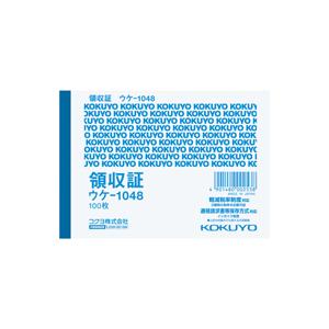 【送料無料・一部地域除く】【まとめ買い2０冊】コクヨ　ウケ-1048N　 領収証 Ｂ７ヨコ型一色刷り...