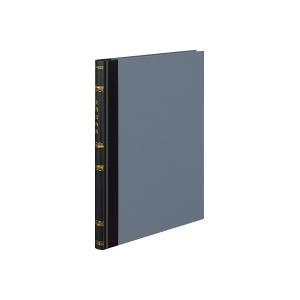 コクヨ チ-281 　帳簿 金銭出納帳 科目なし A4 200枚