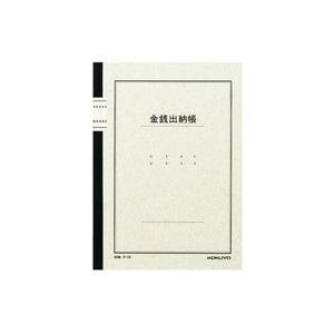 コクヨ　チ-15　ノート式帳簿　B5　金銭出納帳（科目入）　50枚