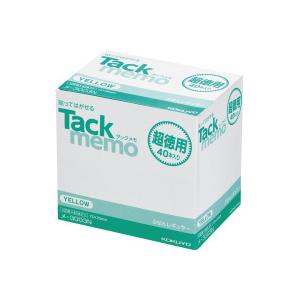 付箋 正方形 大量 100枚 30束 ふせん メモ帳 7.5cm 大きめ 黄色