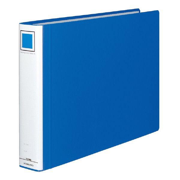 コクヨ　フ-RT653B　チューブファイル＜エコツイン＞Ａ３横型(E)　収納幅5cm　　青