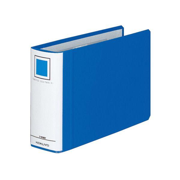 コクヨ 　フ-RT657B 　チューブファイル エコツインR(両開き) A5 2穴 500枚収容 青