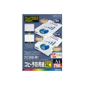 ホーチキ（HOCHIKI） SLV-3 光電式スポット型感知器 3種 露出型 ヘッド