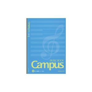 コクヨ　オン−３８Ｎ　キャンパス音楽帳　無線とじ・カットオフ　セミＢ５（６号）５線譜１２段　３０枚｜oosaki