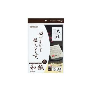 コクヨ　KJ-Ｗ110-6　インクジェットプリンタ用紙＜和紙＞大礼柄