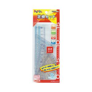 【送料無料・一部地域除く】【まとめ買い１０個】コクヨ GY-GBA501 定規セット（再生ＰＥＴ樹脂製）直線定規・三角定規・分度器
