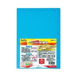 【送料無料・一部地域除く】【まとめ買い１０個】コクヨ 　GY-GCG100B　下敷き「まなびすと」B5 定規機能 簡易クリップ 付 ブルー｜oosaki