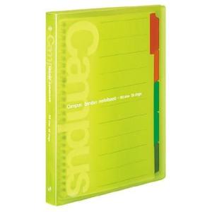 コクヨ　ル-P333NYG　スライドバインダー（ミドルタイプ）B5縦　26穴　黄緑