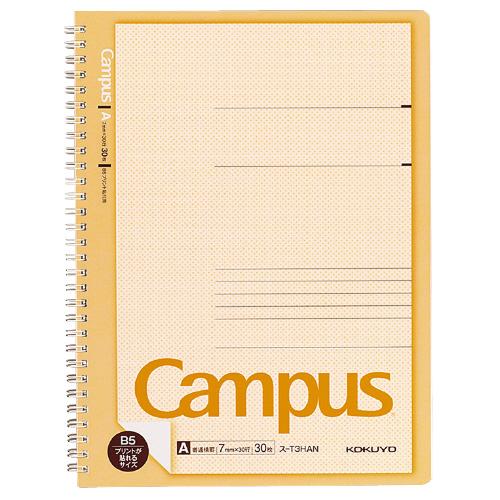 【送料無料・一部地域除く】【まとめ買い20冊】コクヨ ス-T3HAN　 ツインリングノート プリント...