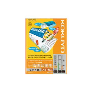 コクヨ　KJ-M26A4-100　インクジェットプリンタ用紙＜スーパーファイングレード＞(両面印刷用)A4-100枚｜oosaki
