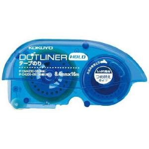 【送料無料・一部地域除く】【まとめ買い10個】コクヨ　タ-D4200N-08　テープのり＜ドットライ...