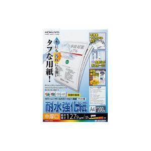 コクヨ　ＬＢＰ-WP215　カラーレーザー＆カラーコピー用紙(耐水強化紙)Ａ4中厚口｜oosaki