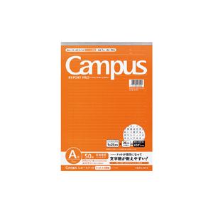 コクヨ レ-110AT　レポート用紙 キャンパス ドット入り罫線 A4 A罫 50枚