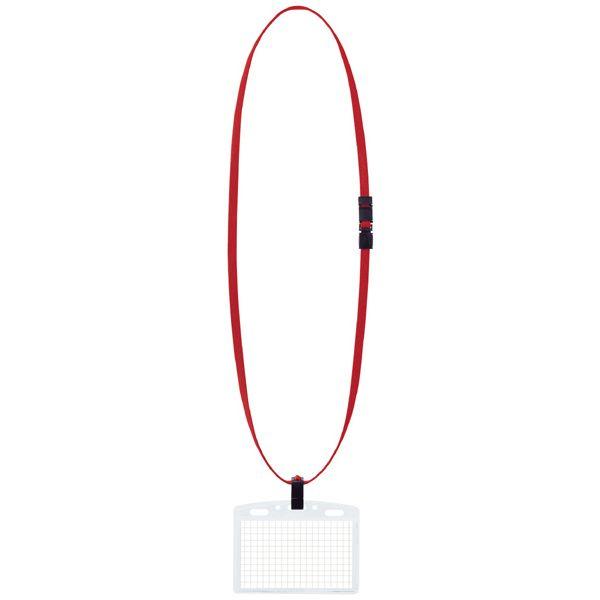 コクヨ　ナフ-Ｓ185Ｒ　吊下げ名札セット（ＰＥＴケース)【赤】<アイドプラス>