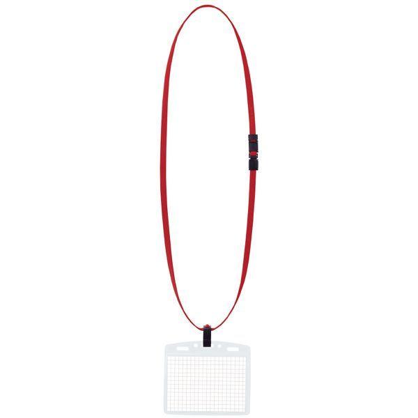 コクヨ ナフ-S188R　吊り下げ名札セット アイドプラス ソフト 特大サイズ 赤