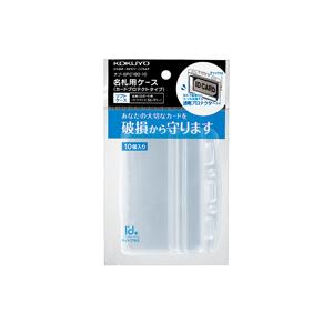 KOKUYO コクヨ ナフ-SPC180-10 名刺・ID用ケース アイドプラス KOKUYO コクヨ ナフ-SPC180-10 名刺・ID用ケース アイドプラス