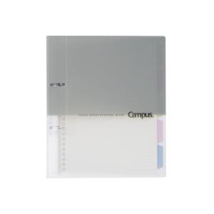 【送料無料・一部地域除く】【まとめ買い５冊】コクヨ　 ル-PP358M　 キャンパス２穴バインダー　...