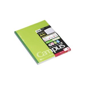 コクヨ ノ-203CATX3　ノート キャンパスノート A4 3冊パック ドット罫 A罫 30枚