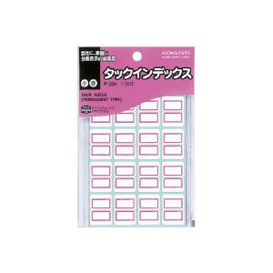 【送料無料・一部地域除く】【まとめ買い２０冊】コクヨ　タ-20R　タックインデックス 小 18X25...