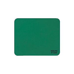 コクヨ 　 IP-900N　捺印マット 携帯用