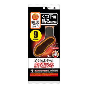 小林製薬 桐灰カイロ くつ下用 貼る ロング 黒...の商品画像