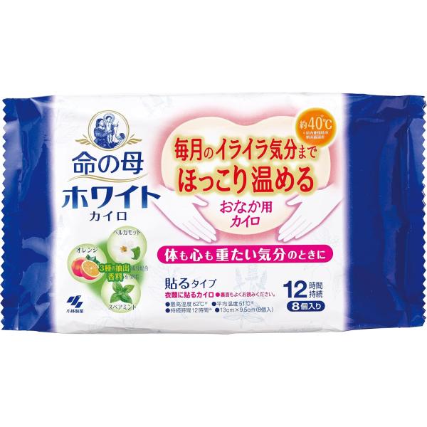 【送料無料・一部地域を除く】【まとめ買い１０袋】小林製薬　命の母ホワイトカイロ貼る8個入り