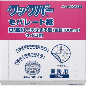 Fukuske（フクスケ） 福助工業 真空袋ナイロンポリ TL 20-30 100枚