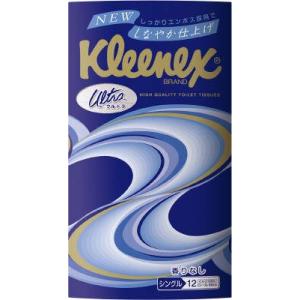 クリネックス　トイレット１２ロール　シングル