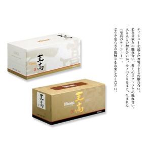 クリネックス ティッシュ 至高 極(きわみ) セット ( 560枚(140組)*4箱