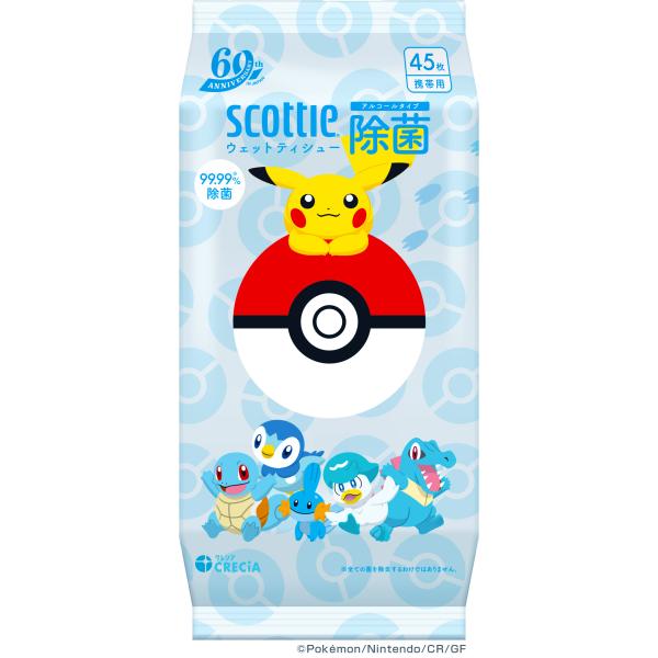 クレシア　スコッティ ウェットティシュー 除菌 アルコールタイプ 45枚 ポケモン