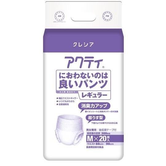 業務用アクティ　におわないのは良いパンツ　レギュラーＭサイズ　２０枚