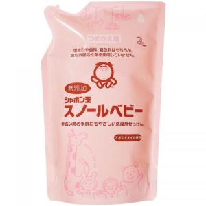 送料無料（一部地域除く）】【1ケースまとめ買い12個】シャボン玉