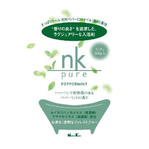 バスクリン（BATHCLIN） バスクリン(薬用入浴剤) ベルガモットの香り