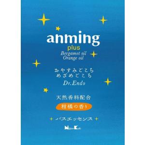 ドクターシス セラム 20本 Dr.SYS PS CELL AMPOULE : sun lise - 通販